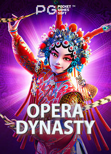 เล่นสล็อตผ่าน true wallet สะดวกสุด ๆ